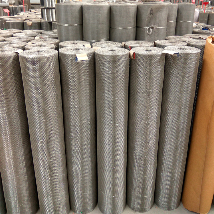 ultra fine stainless steel woven wire mesh