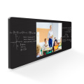 smart blackboard chalk for education