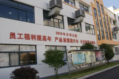 Offering aluminum electrolytic capacitor for general purpose from Shanghai Yongming Electronic Co.,Ltd