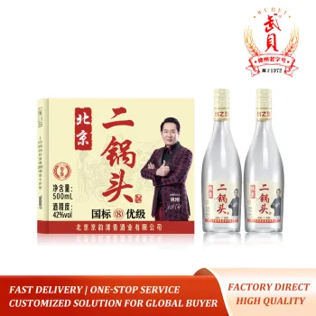Taizhimeng Light Aroma Pure Grain Baijiu