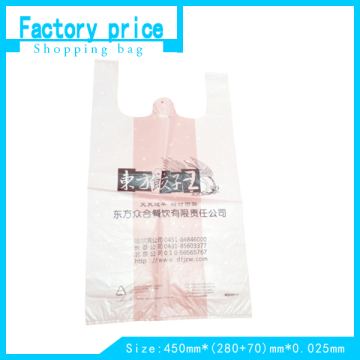 printed polyethylene bags