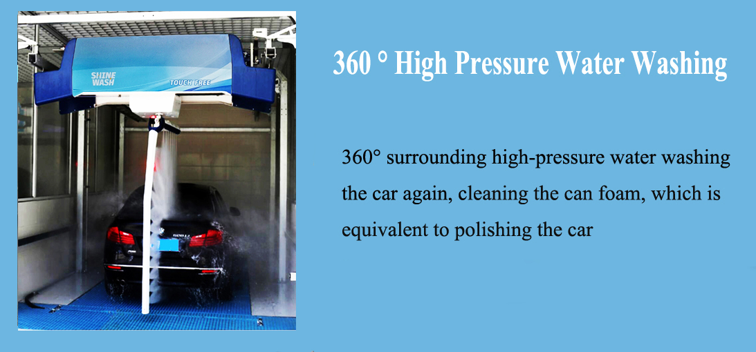 360 high pressure water washing