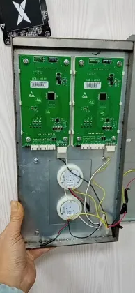 MCTC HCB T648 8 Inch Multimedia Lift Parts - Monarch System Elevator Accessories