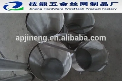 Bucket Filters/Stainless Steel WINE FILTERS