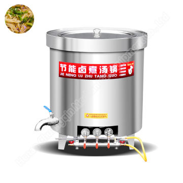 Direct Sales Gas Cooking Pot with Mixer