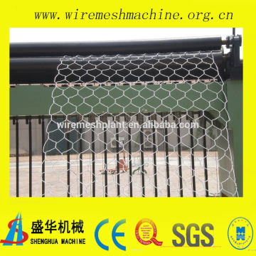 Chicken mesh machine and Hexagonal wire mesh machine (High production efficiency)