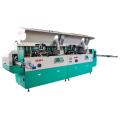 Plastic Bottle Screen Printing Equipment