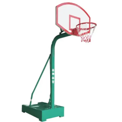 Casual basketball hoop stand