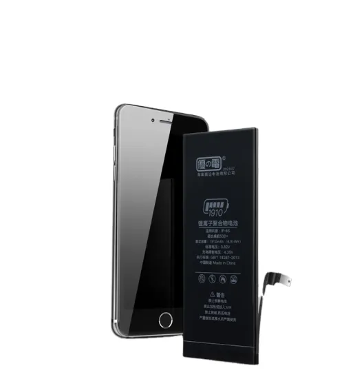 GY Brand OEM Lithium Battery for iPhone 6s with KC IEC62133 FCC CE ROHS PSE