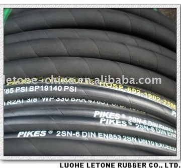 SAE 100R17 Hydraulic Hose
