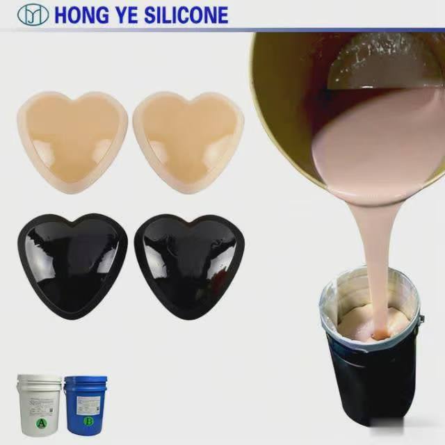 human body silicone