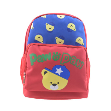 HOT SALE 2016 School Bag Children Backpacks Kids Boys Girls Baby Bags Kindergarten School Backpack