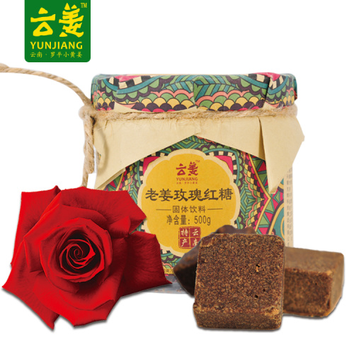 500g de Azúcar Moreno con Jengibre añejo y rosa