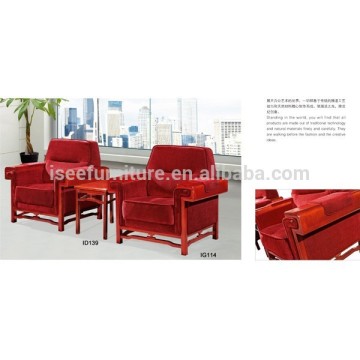Red color modern office fabric sofa set IG114