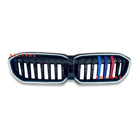 LED Luminous Grille Lighting Kit for BMW 3 Series G20 G28 2023: Enhance Your Car's Front Grille Appearance