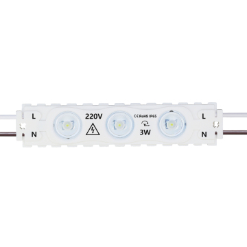 High Power AC 110V/220V LED Module - 3W Light Box Injection LED Module (No Power Supply Required)