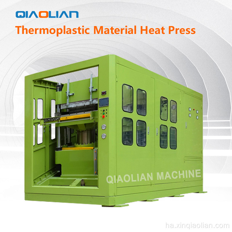 Babban zafi latsa thermoplastic abu