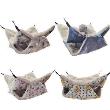 Pet Bird Hamster Hammock Nest Bed House Toys