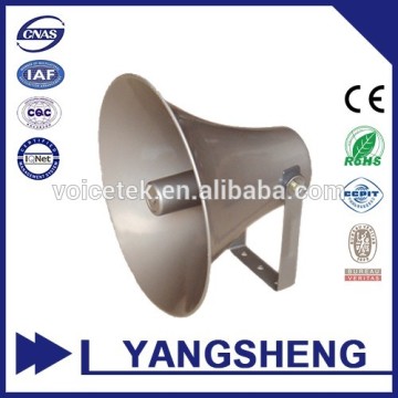 Proof all-weather indoor & outdoor TH-16 16 inch plastic loud speaker system