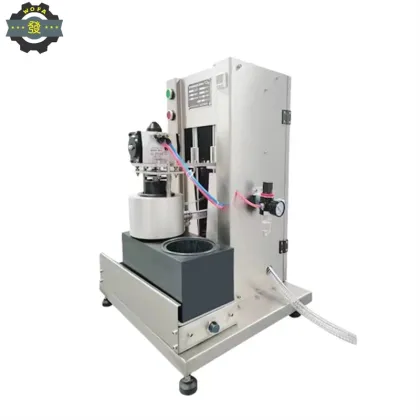 Needle Mushroom Boneless Chicken Feet Vacuum Capping Machine