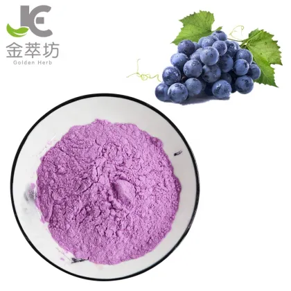 Grape fruit juice powder water soluble grape powder