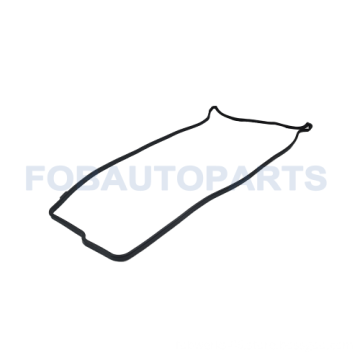 Valve Cover Gasket for Toyota BZ 2023 & Lexus IS200/300 2000-2005 - 11213-70040
