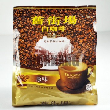 coffee tea bags vacuum sealed coffee bags coffee bags with valve wholesale packaging bag