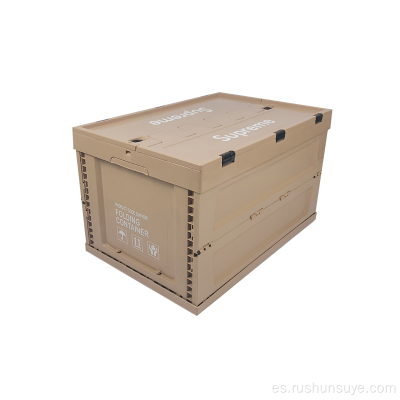 Caja plegable de moda marrón 65l con cubierta