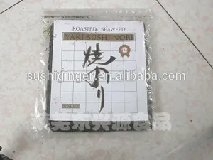 japanese nori (seaweed)