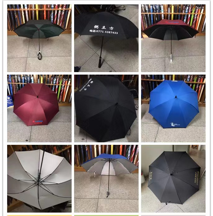 Modern umbrella