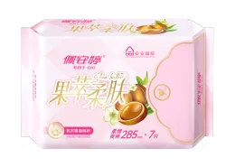 Shea Butter Ultra Thin Night Sanitary Pads 285mm