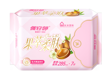 Shea Butter Essence Ultra Thin Night Sanitary Pads 285mm