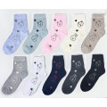 oys exercise in breathable socks