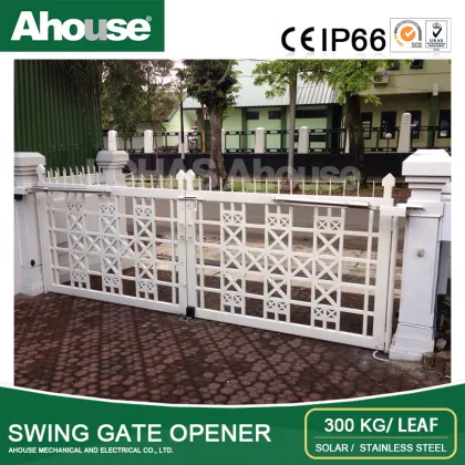 Ahouse Swing Gate Openers