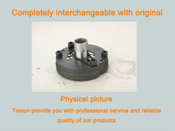 Concrete pump car parts