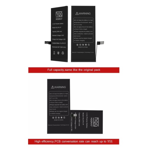 can battery be replaced in iphone 7 Plus
