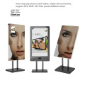 Smart bathroom mirror advertising screens mirror