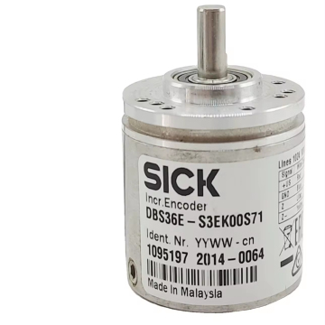 เยอรมนีป่วย DBS36E ENCODER ORIGINAL HEN