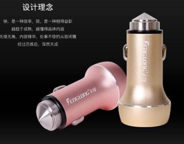 Best fast iphone car charger