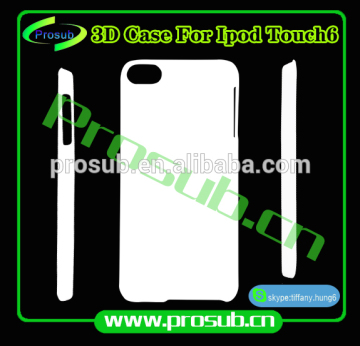 3d sublimation diy blank cell phone case cover skin for SFP- Micromax Canvas Knight 2 E471