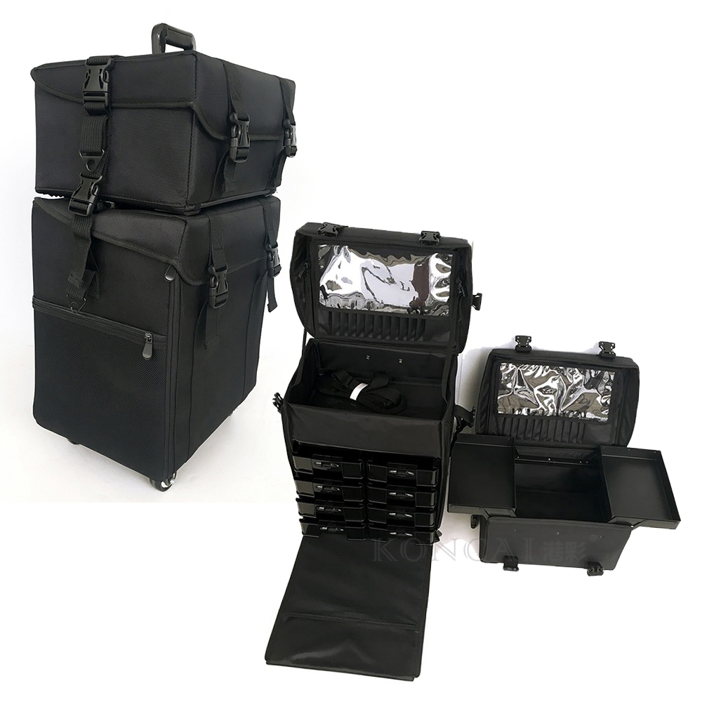 Travel Train Cosmetic Case
