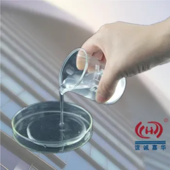 Skim coating hpmc for premixed mortars