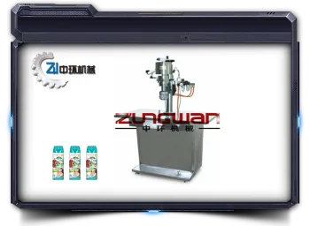 Semiautomatic Cap Machine