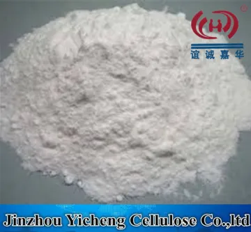 Hydrox propyl methyl cellulose(HPMC)