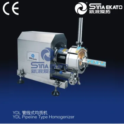 SINA-EKATO YDL Portable High Shearing Homogenizer