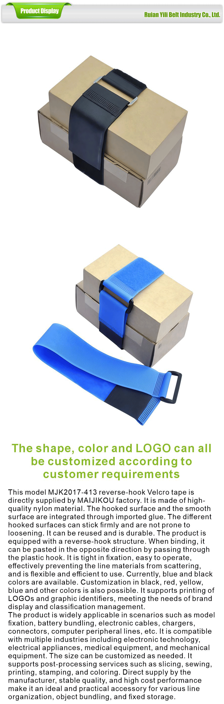 Adjustable closure straps