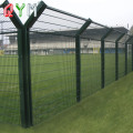 Powder Coating 868 Welded Double Wire Fence Price