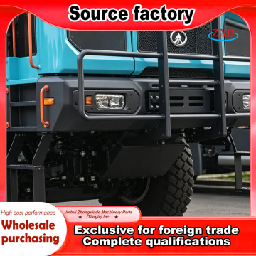 پرتو ضد برخورد کامیون معدنی الکتریکی با استحکام بالا