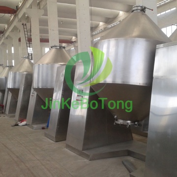 Innovative Double-cone Vacuum Dryer