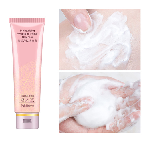 SHISHI Face Moisturizing Whitening Cleanser